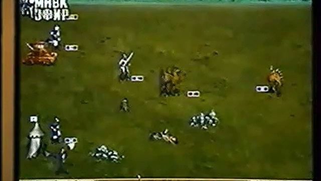 BONUS - Heroes of Might & Magic 3 (ТК "МНВК-Эфир", 1999 год){by В  Щепочкин}