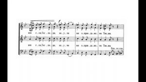 М. Ипполитов - Иванов "Великое славословие" ор. 43