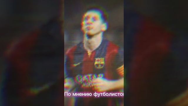 Это шутка!) Все футболисты хороши) #hit #trend #роналду #месси #messi #ronaldo #football #mbappe