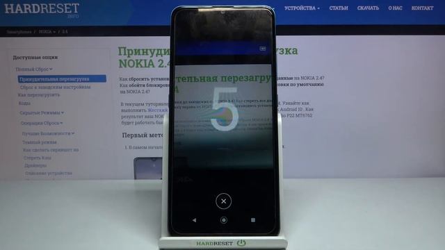 Как установить таймер на камеру на Nokia 2.4? / Настройки камеры смотреть онлайн