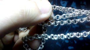 Простая Цепочка из посеребрённой меди