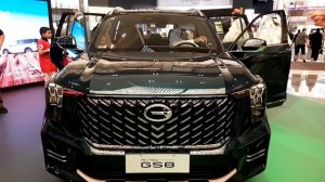 GAC GC8 2023 | Launch in Qatar