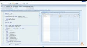 Два способа как редактировать таблицы в SAP