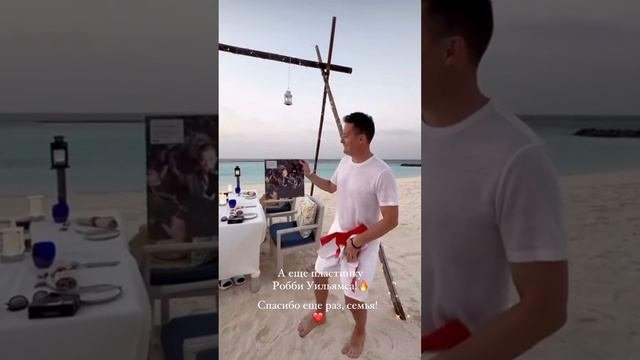 Звёздные Новости