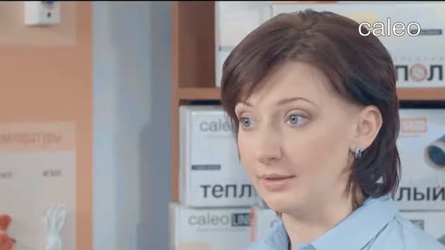 Подбор теплого пола Caleo смотреть онлайн