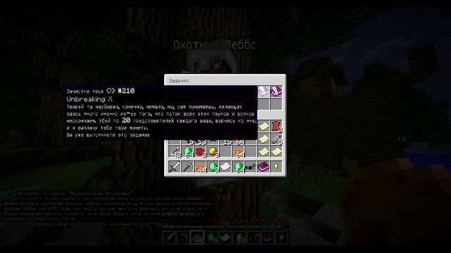 Cristalix Azerus RPG Реалм 2 - #17 АВРОРА И МОРТЕМ УЖАСАЮЩИЙ!!! смотреть онлайн