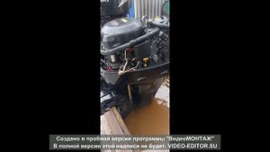 Сузуки DF 30 проверка включения передач