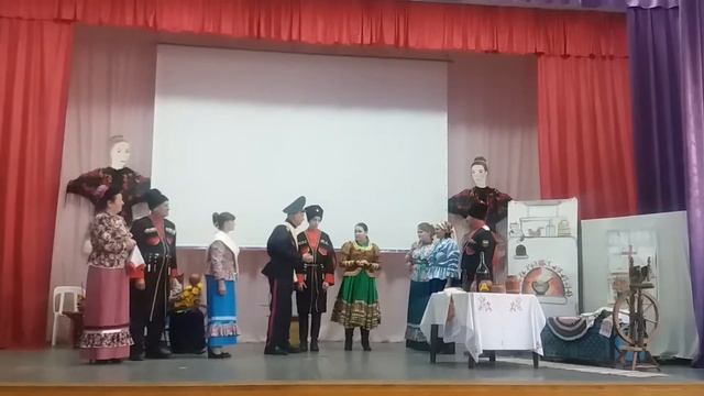 Театральная постановка "Казачий обряд Сватовство" театральная студия "Калейдоскоп" с. Новая Деревня смотреть онлайн