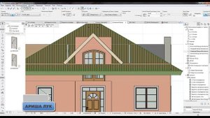 ARCHICAD  project home lessons 13. ( Подрезка крыши. Ручная)