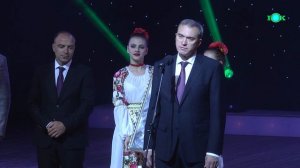 Підсумки День 03.12.19