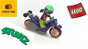 COLLECT LEGO City STUNTZ