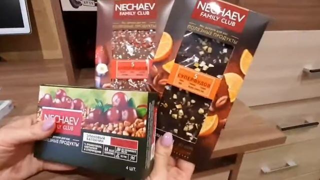 Очередной #заказ по каталогу № 7. Продукты #NechaevFamilyСlub от #Фаберлик #кофе #шоколад смотреть онлайн