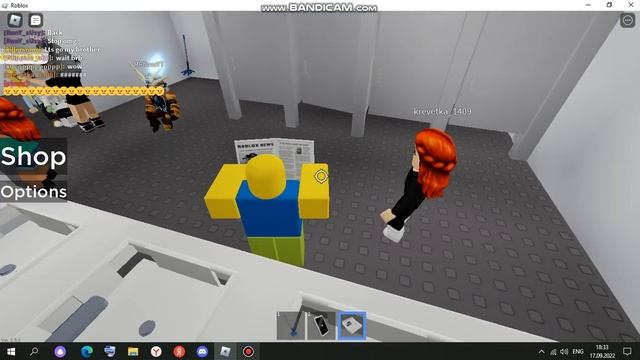 Симулятор общественного туалета смотреть онлайн