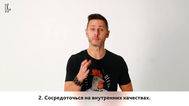 Как делать КРАСИВЫЕ комплименты девушкам +ПРИМЕРЫ