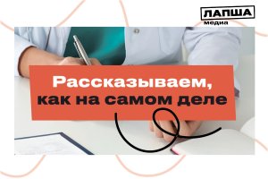 ПЕНИЦИЛЛИН — ЯД I ПОЧЕМУ ПЕНИЦИЛЛИН ВРЕДЕН I РАЗБОР ОПАСНОГО ФЕЙКА