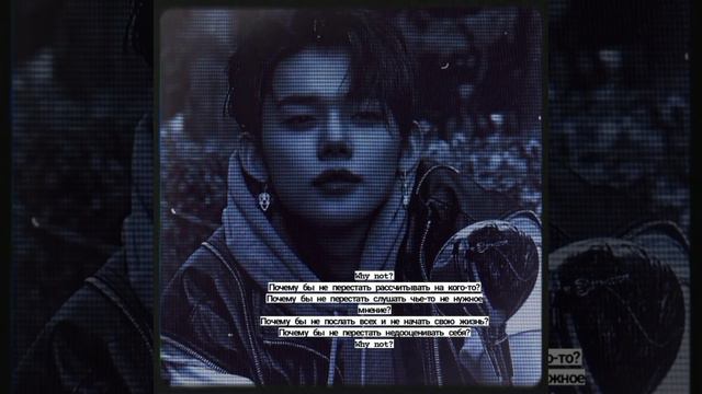 *🖤k-pop цитаты🖤*