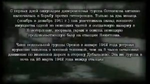 "Стирол". История завода