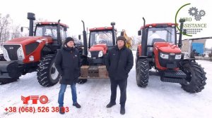 Купить ли трактор YTO ? Реальные отзывы о тракторах YTO от собственника 3х тракторов YTO.