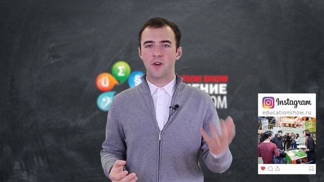 ЗАЧЕМ УЧИТЬ ИНОСТРАННЫЙ ЯЗЫК? | Обзорное видео