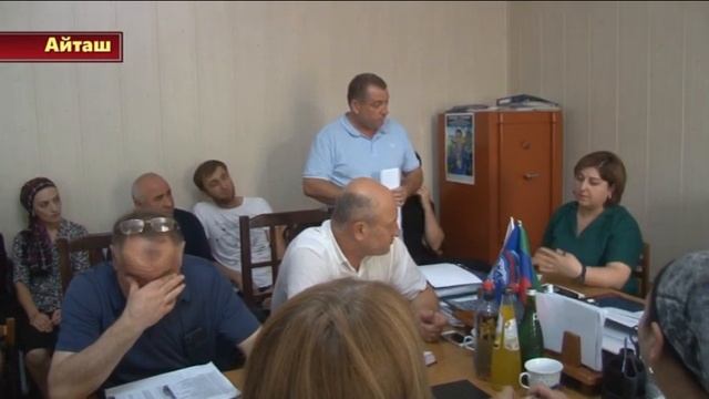 Межведомственная Комиссия администрации района проводит выездные инспекции деятельности поселений