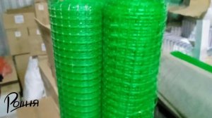 Пластиковая сетка в зоне СВО
Борьба со сбросами с БПЛА