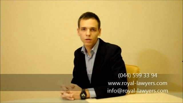 оффшор Сейшельские острова