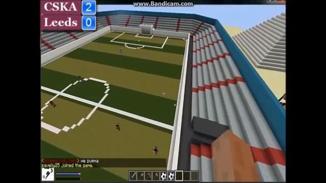 Minecraft Football TV: ЦСКА vs. Лидс смотреть онлайн