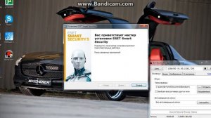 Как удалить ESET nod 32