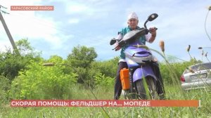 В свои 75 лет и на мопеде: как работает фельдшер из Тарасовского района