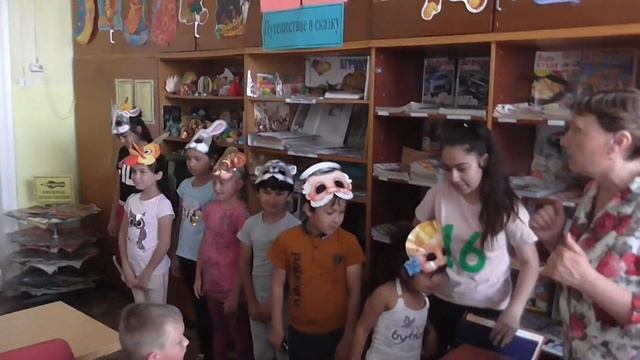 Путешествие в сказку 1 смотреть онлайн