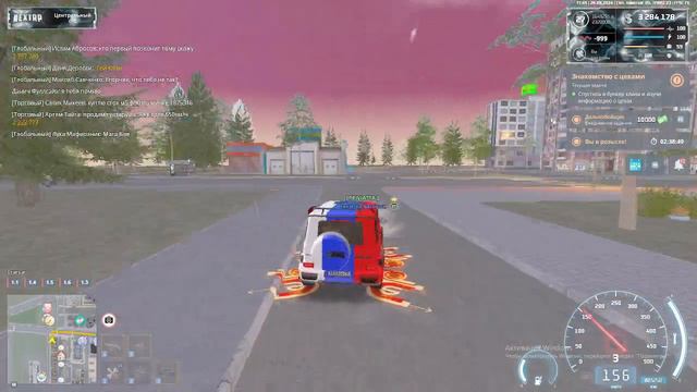 rutube.ru