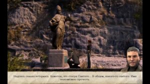 Тунгуска2(Tunguska2) Puritas Cordis  полное прохождение от flighting