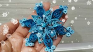 Мастер-класс «Снежинка» в технике квиллинг