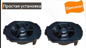 Установка оригинальных высокочастотников (твиттеров) в Ладу Весту