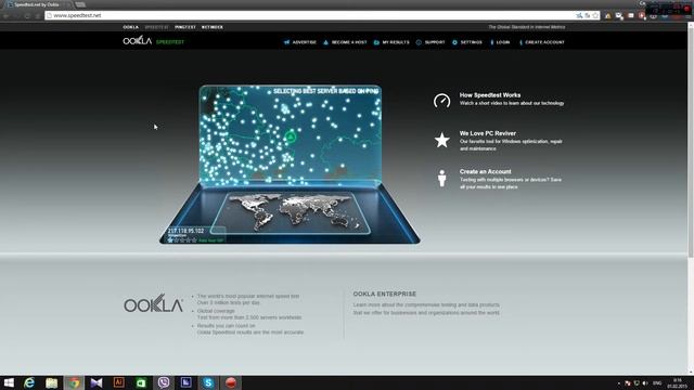 Скорость 3G оператора Билайн смотреть онлайн
