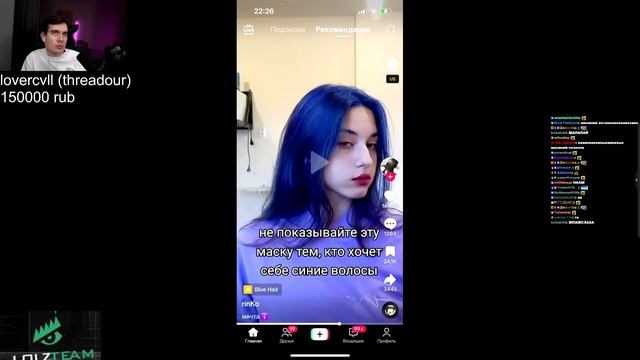 БРАТИШКИН СМОТРИТ - ТИКТОКИ #106 смотреть онлайн