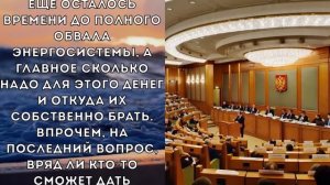 Только что! Замерзающий Казахстан во всех бедах обвинил Россию и пригрозил дойти до Красной площади