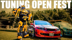 TUNING OPEN FEST / Тюнинг Опен Фест - JAPcars #TOF by #DVEN #машины #тюнинг