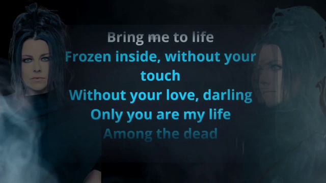 Bring me to life (Karaoke With backing vocals) Evanescence смотреть онлайн