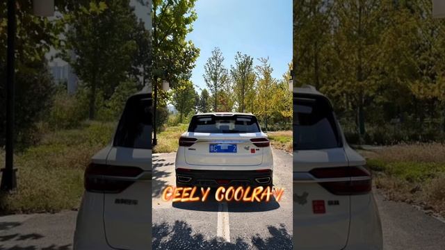 GEELY COOLRAY. 2019г. 1.5л. Турбо. Передний привод. Авто из Китая под заказ. Цена: 1.600.000₽?