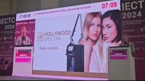 Доклад Федорова Андрея на #iectc2024 посвященный Q-switch лазеру Hollywood Spectra