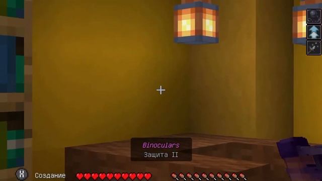 Hello Neighbor в Minecraft pe. смотреть онлайн