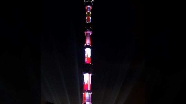 нарядная какая