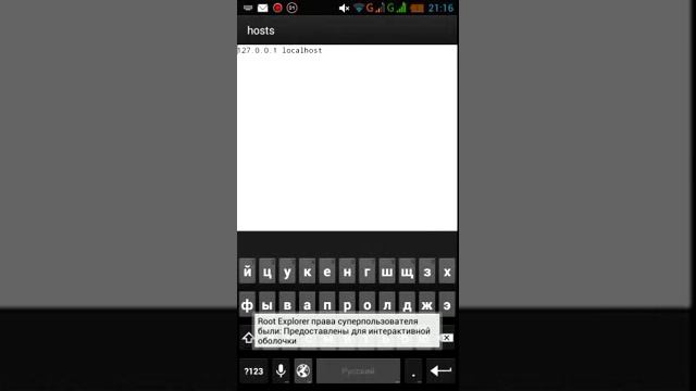 Ошибка подключения сети в play market смотреть онлайн