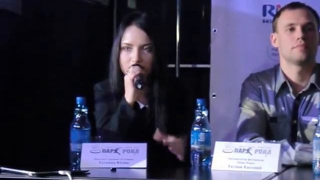 Группа «Еленина» на фестивале «Парк Рока: Дорогу Молодым!» смотреть онлайн