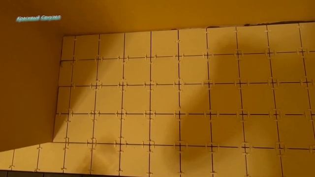 Быстро и просто I Ковер из плитки за 5 дней смотреть онлайн