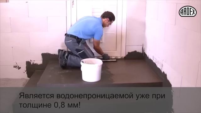 Укладка клинкерных ступеней по системе Ardex смотреть онлайн
