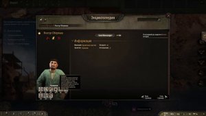 КАК ПРАВИЛЬНО ВЫБИРАТЬ СПУТНИКОВ Mount & Blade 2: Bannerlord