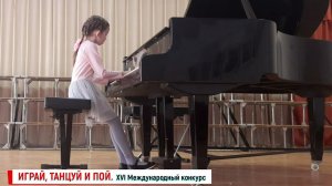 Мухаметшина Анна. В.Коровицын "Мама" | ИГРАЙ, ТАНЦУЙ И ПОЙ