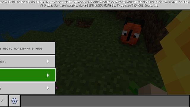 19 марта 2023 г. смотреть онлайн